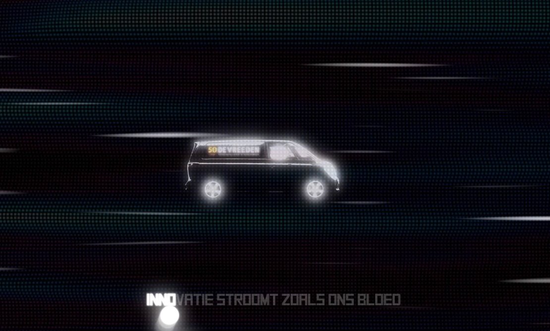 techniek van toen! techniek van nu! 50 jaar de vreeden