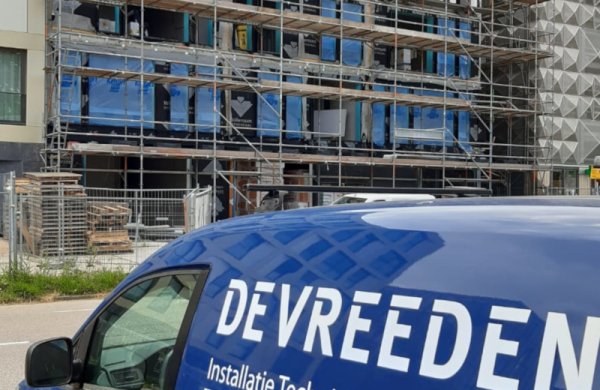 distle road house amsterdam5