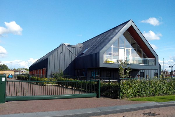 kinderdagverblijf vathorst amersfoort